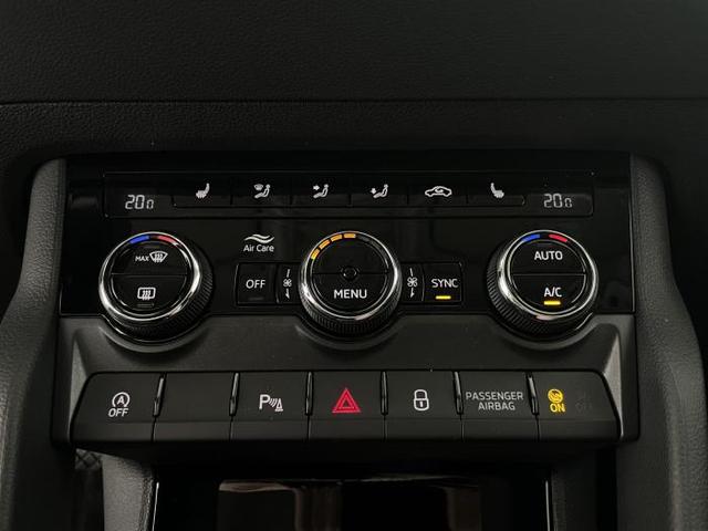 Skoda Karoq Selection (Selection) 1.5 TSI 110kW (150 PS) 7-Gang-DSG 
