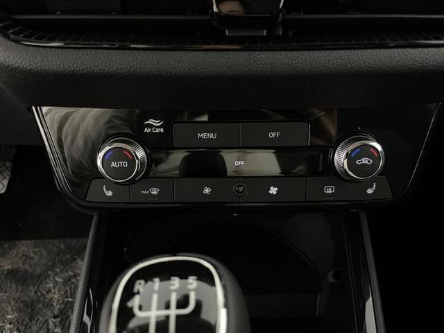 Skoda Fabia Easy Balance (Easy Balance) 1.0 MPI 59kW (80 PS) 5-Gang-Schaltgetriebe 