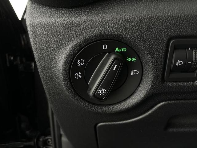 Skoda Fabia Easy Balance (Easy Balance) 1.0 MPI 59kW (80 PS) 5-Gang-Schaltgetriebe 