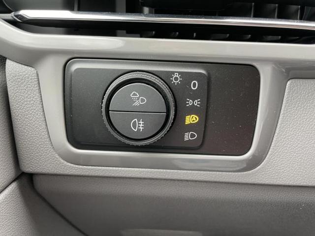 Volkswagen T7 Caravelle Style LR 8 Sitzer (Style Sitzer) 2.0 TDI 110 kW (150 PS) 6-Gang-Getriebe 