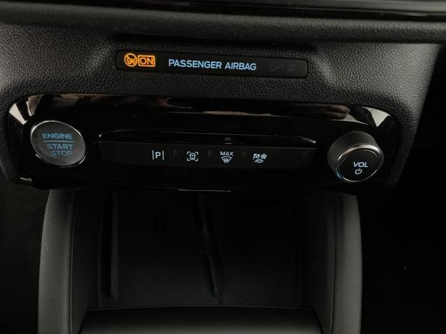 Ford Kuga ST-Line (ST-Line) 2.5 Duratec FHEV 140kW (190 PS) Automatikgetriebe 
