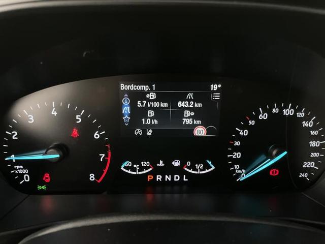 Ford Focus ST-Line (ST-Line) 1.0 EcoBoost 114kW (155 PS) 7-Gang Doppelkupplungsgetriebe 