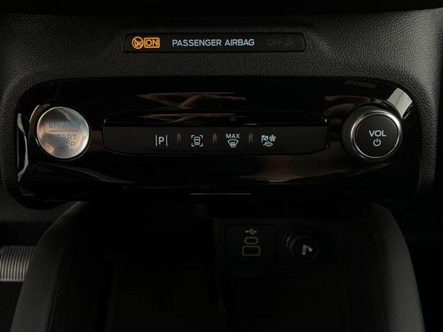 Ford Kuga ST-Line (ST-Line) 2.5 FHEV 140kW (190 PS) Automatikgetriebe 