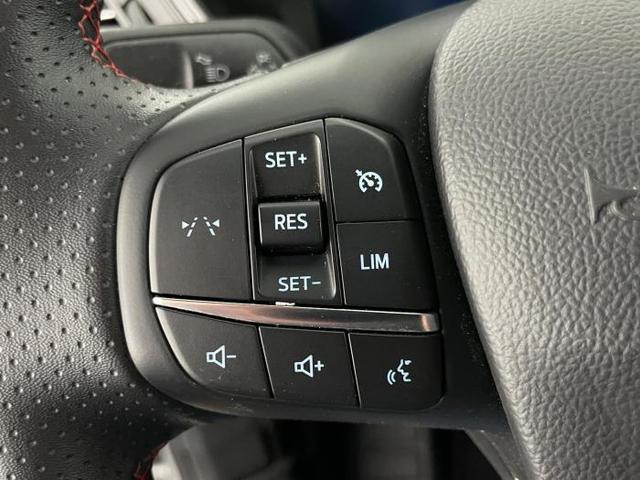 Ford Kuga ST-Line (ST-Line) 2.5 FHEV 140kW (190 PS) Automatikgetriebe 