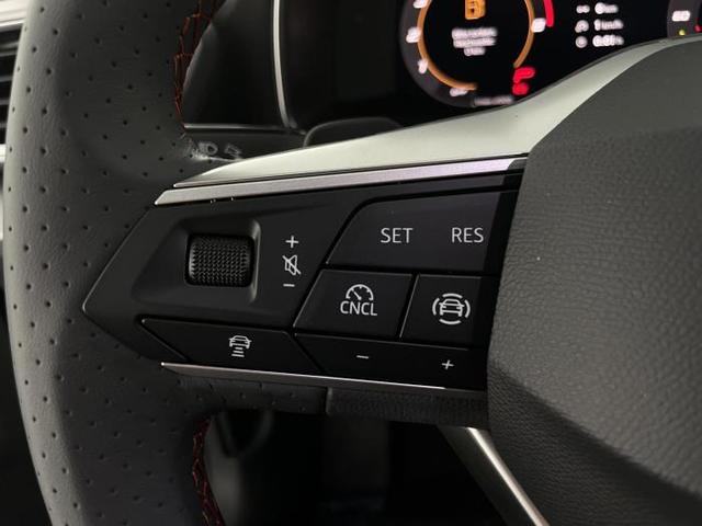 Seat Leon Sportstourer FR Premium ST (FR Premium) 1.5 eTSI 110kW (150 PS) 7-Gang DSG 