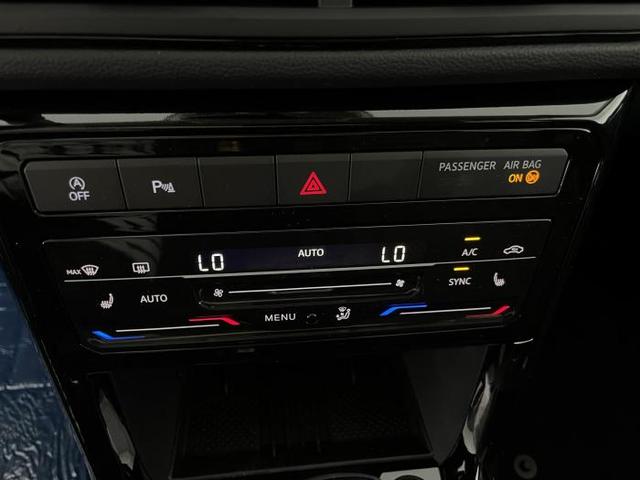 Volkswagen T-Cross LIFE (Life) 1.0 TSI 85kW (115 PS) 7-Gang DSG 