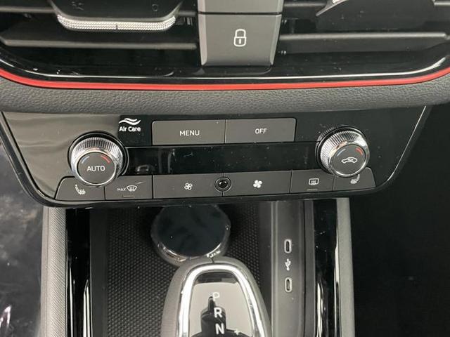 Skoda Kamiq Balance (Balance) 1.5 TSI 110kW (150 PS) 7-Gang DSG 