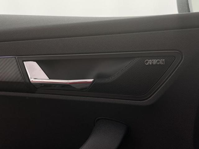 Skoda Karoq Sportline (Sportline) 1.5 TSI 110 kW (150 PS) 7-Gang DSG 
