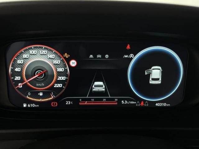 Hyundai i20 Pure (Pure) 1.2 MPI *TEMPOMAT*SPURHA*KLIMA*ECALL* 