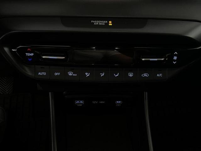 Hyundai i20 Pure (Pure) 1.2 MPI *TEMPOMAT*SPURHA*KLIMA*ECALL* 