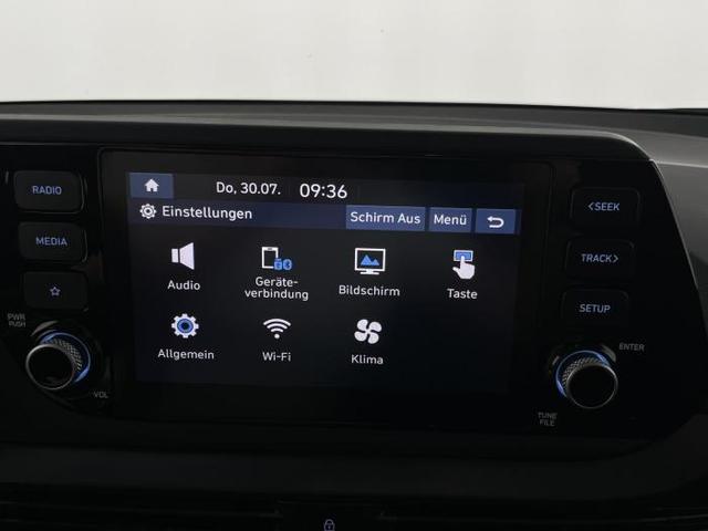 Hyundai i20 Pure (Pure) 1.2 MPI *TEMPOMAT*SPURHA*KLIMA*ECALL* 