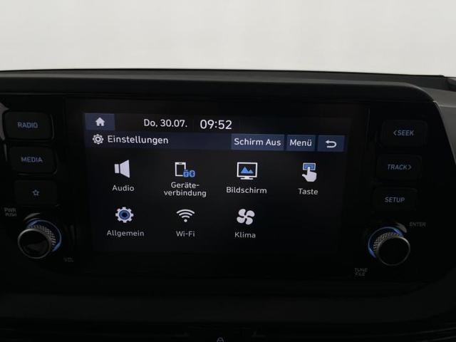 Hyundai i20 Family (Family) 1.2 MPI Pure *TEMPOMAT*SPURHA*KLIMA*ECALL* 