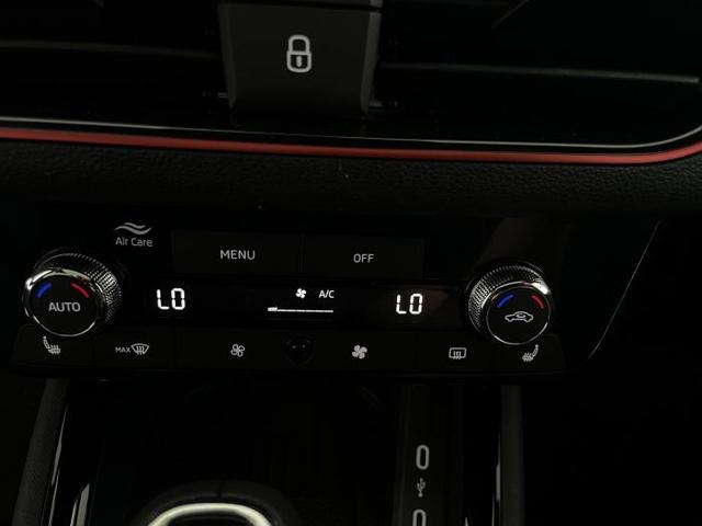Skoda Kamiq Monte Carlo (Monte Carlo) 1.0 TSI 85 KW (116 PS) 7-Gang DSG 