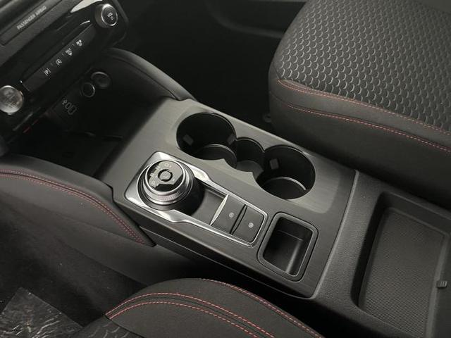 Ford Kuga ST-Line (ST-Line) 1.5 EcoBoost 137kW (186 PS) AT8 FWD 