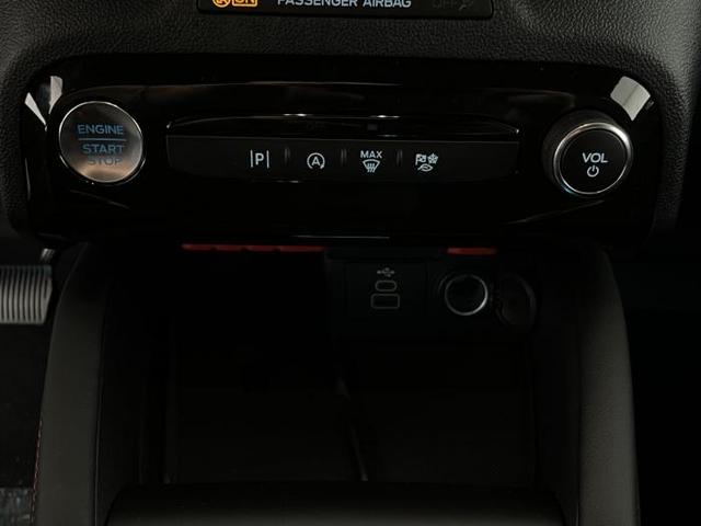 Ford Kuga ST-Line (ST-Line) 1.5 EcoBoost 137kW (186 PS) AT8 FWD 