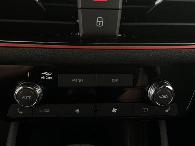 Skoda Kamiq Balance (Balance) 1.5 TSI 110kW (150 PS) 7-Gang DSG 
