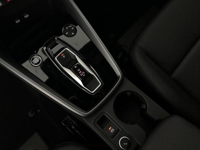 Audi A3 Sportback 35 TFSI 110kW (150 PS) 7-Gang S tronic 