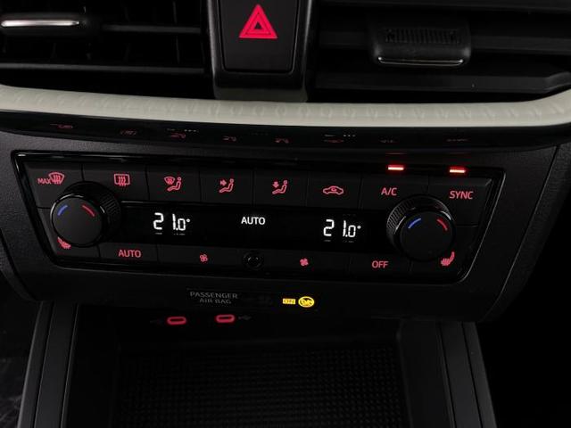 Seat Arona Style Edition (Style Edition) 1.0 TSI 70kW (95 PS) 5-Gang-Schaltgetriebe 