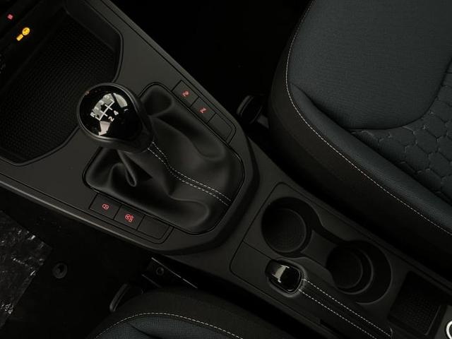 Seat Arona Style Edition (Style Edition) 1.0 TSI 70kW (95 PS) 5-Gang-Schaltgetriebe 