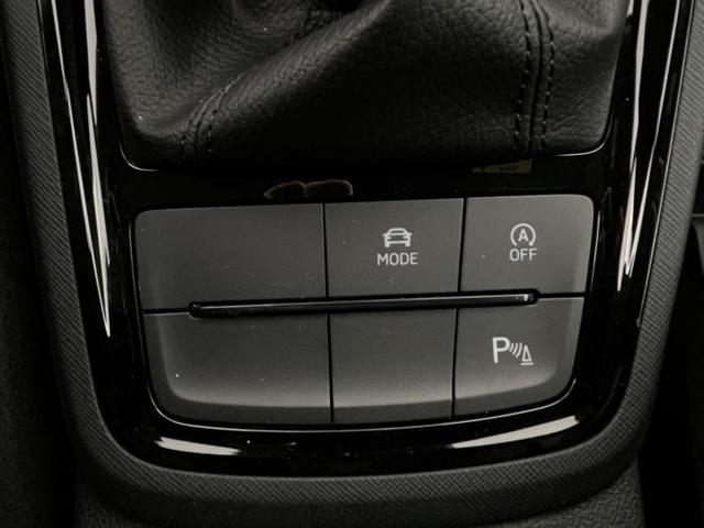 Skoda Kamiq Balance (Balance) 1.5 TSI 110kW (150 PS) 7-Gang DSG 