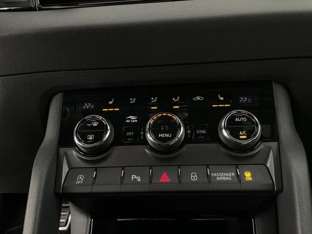 Skoda Karoq Sportline (Sportline) 1.5 TSI 110 kW (150 PS) 7-Gang DSG 