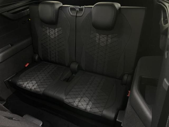 Volkswagen Tayron R-Line Edition 7-Sitzer (R-Line Edition) 2.0 TDI 4MOTION 142kW (193 PS) 7-Gang-DSG 