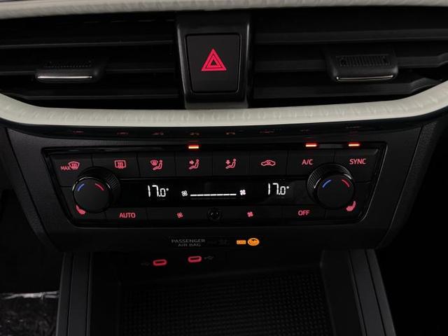 Seat Arona Style Edition (Style Edition) 1.0 TSI 70kW (95 PS) 5-Gang-Schaltgetriebe 