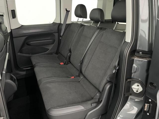 Volkswagen Caddy Cargo Style (Style) 2.0 TDI 90kW (122 PS) 4-Motion 6-Gang Schaltgetriebe 