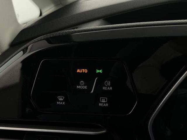 Volkswagen Caddy Cargo Style (Style) 2.0 TDI 90kW (122 PS) 4-Motion 6-Gang Schaltgetriebe 