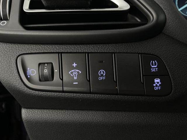 Hyundai i30 Kombi 1.0 T-GDI Advantage DCT *SHZ*KAM*LED* 