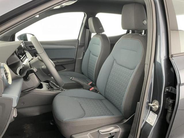 Seat Arona Style Edition (Style Edition) 1.0 TSI 70kW (95 PS) 5-Gang-Schaltgetriebe 