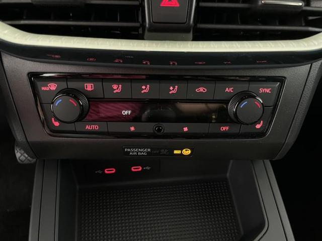 Seat Arona Style Edition (Style Edition) 1.0 TSI 70kW (95 PS) 5-Gang-Schaltgetriebe 