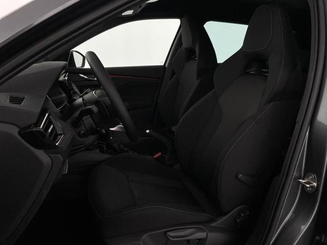 Skoda Kamiq Balance (Balance) 1.5 TSI 110kW (150 PS) 7-Gang DSG 