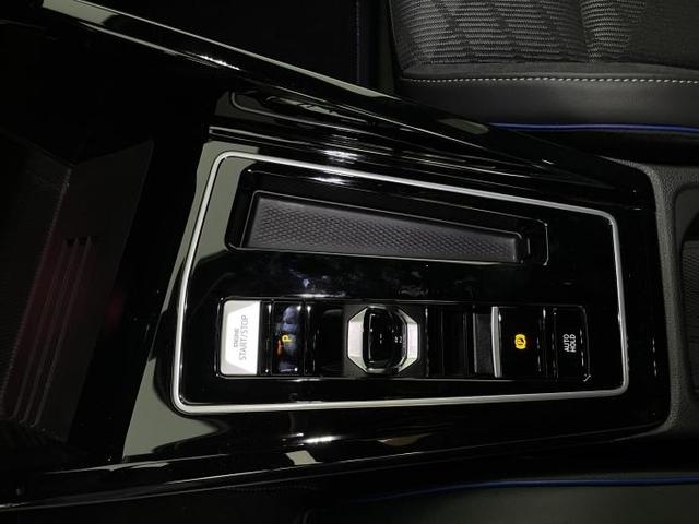 Volkswagen Golf R-Line Limousine (R-Line) 1.5 eTSI 110kW (150 PS) 7-Gang DSG 