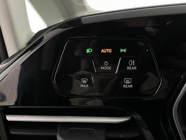 Volkswagen Caddy Cargo Style (Style ) 2.0 TDI 90kW (122 PS) 6-Gang Schaltgetriebe 4MOTION 