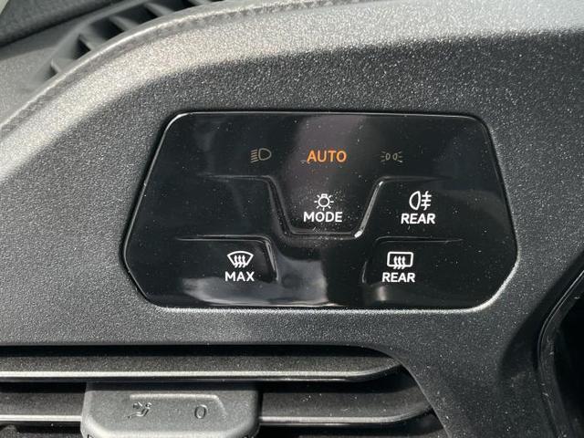 Volkswagen Caddy Cargo Basis Maxi Kasten (Basis Maxi) 2.0 TDI 90kW (122 PS) 6-Gang Schaltgetriebe 4Motion 
