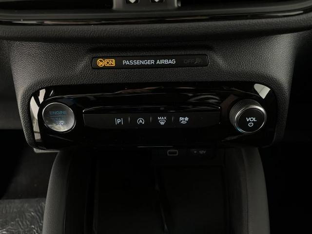 Ford Kuga ST-Line (ST-Line) 1.5 EcoBoost 137kW (186 PS) 8-Stufen Automatik 
