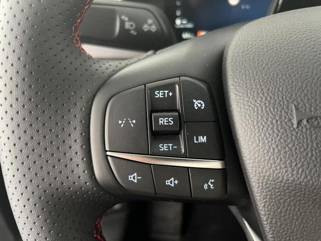 Ford Kuga ST-Line (ST-Line) 1.5 EcoBoost 137kW (186 PS) 8-Stufen Automatik 