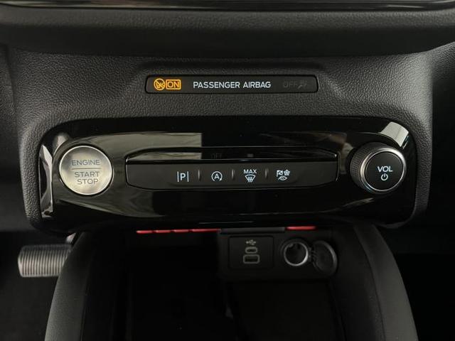 Ford Kuga ST-Line (ST-Line) 1.5 EcoBoost 137kW (186 PS) 8-Stufen Automatik 