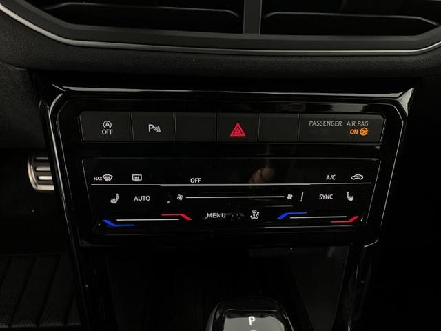 Volkswagen T-Cross New Edition R-Line (New R-Line) 1.5 TSI 110kW (150 PS) 7-Gang DSG 
