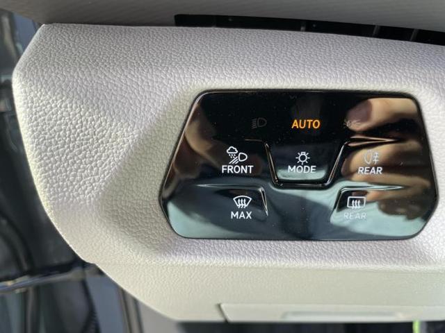 Volkswagen T7 Multivan Edition kurz (Edition kurz) 2.0 TDI 110kW (150 PS) 7-Gang DSG 