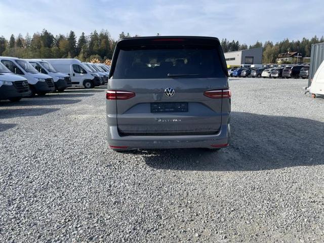 Volkswagen T7 Multivan Edition lang (Edition lang) 2.0 TDI 110kW (150 PS) 7-Gang DSG 