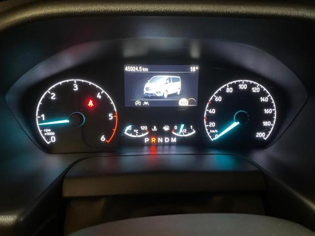 Ford Tourneo Custom L2 (320 L2) 320 Titanium 2.0 TDCi *NAVI*SHZ*PDC*SpurHA*Klima* 
