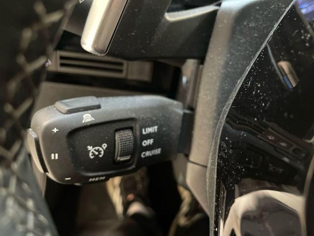 Peugeot 508 SW 1.5 BlueHDi 130 Allure Automatik Navi PDC Kamera 