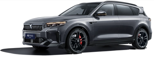 Voyah Free REV Allradantrieb