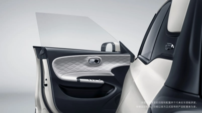 Schlanke rahmenlose Türen (Duplikat)