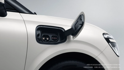 Bidirektionales Laden