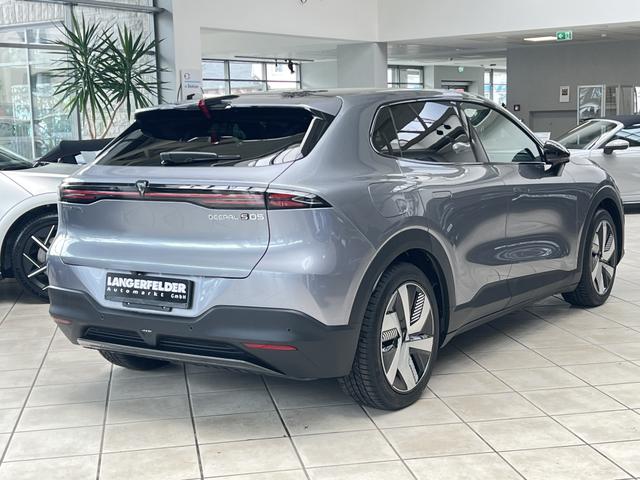 Changan Deepal S05 MAX AWD 