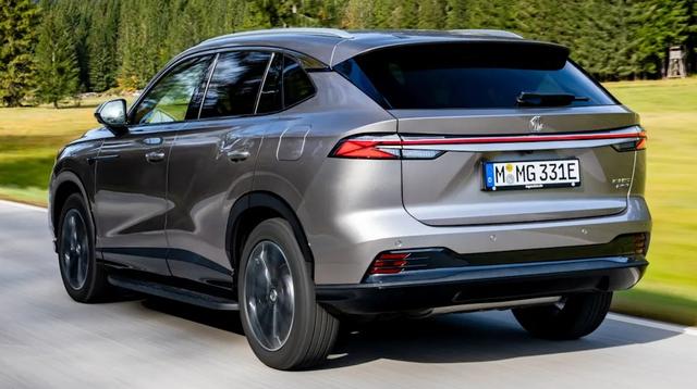 MG HS Hybrid 165 kW Luxury 