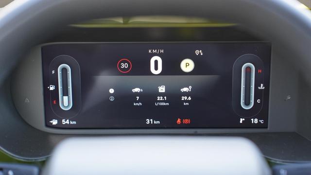 Fiat Grande Panda La Prima 1,2l MHEV+Rückfahrkamera+ 